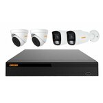 Комплект видеонаблюдения IP Ps-Link KIT-A201IP 1 камера для помещения 2Мп - Изображение 1