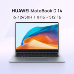 Ноутбук Huawei MateBook D15 BODE-WDH9 i5 1155G7/8G/512G/15,6/W11(53013PAB) - Изображение 2