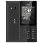 Телефон Nokia 8600 Luna - Изображение 2