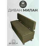 Кухонный диван Угловой диван BONMEBEL "Пассаж" 136x95x80 см, Ателье темный / Рок темно-серый - Изображение 1