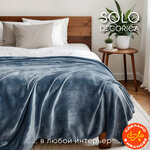 Покрывало АртПостель Каролина - Изображение 4