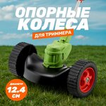 Праймер см.027351600 для бензокосы (триммера) ECHO SRM-335TES - Изображение 4