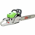 Пила Bosch UniversalChain 35 06008B8303 - Изображение 8