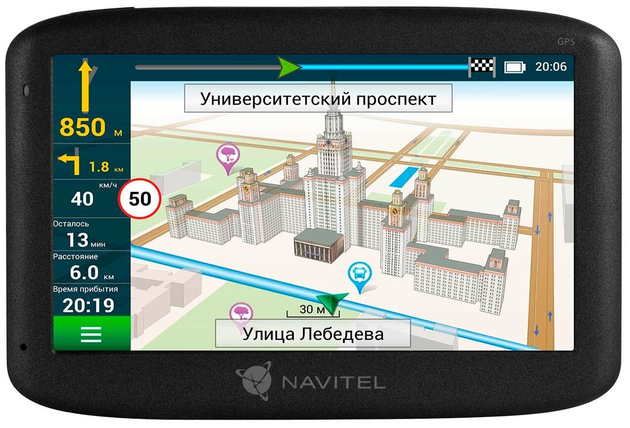 Навигатор Navitel MS500