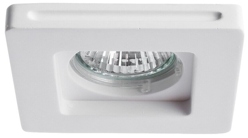 Светильник Arte Lamp Invisible A9214PL-1WH, GU10