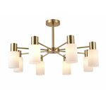 Люстра на штанге Eurosvet 70128/5 хром - Изображение 7