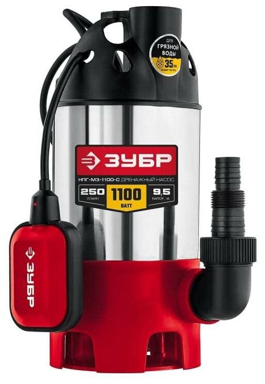 Насос дренажный ЗУБР НПГ-М3-1100-С