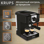 Рожковая кофеварка Krups Virtuoso + XP444C10 - Изображение 2