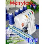 Коверлок Merrylock 0115A - Изображение 1