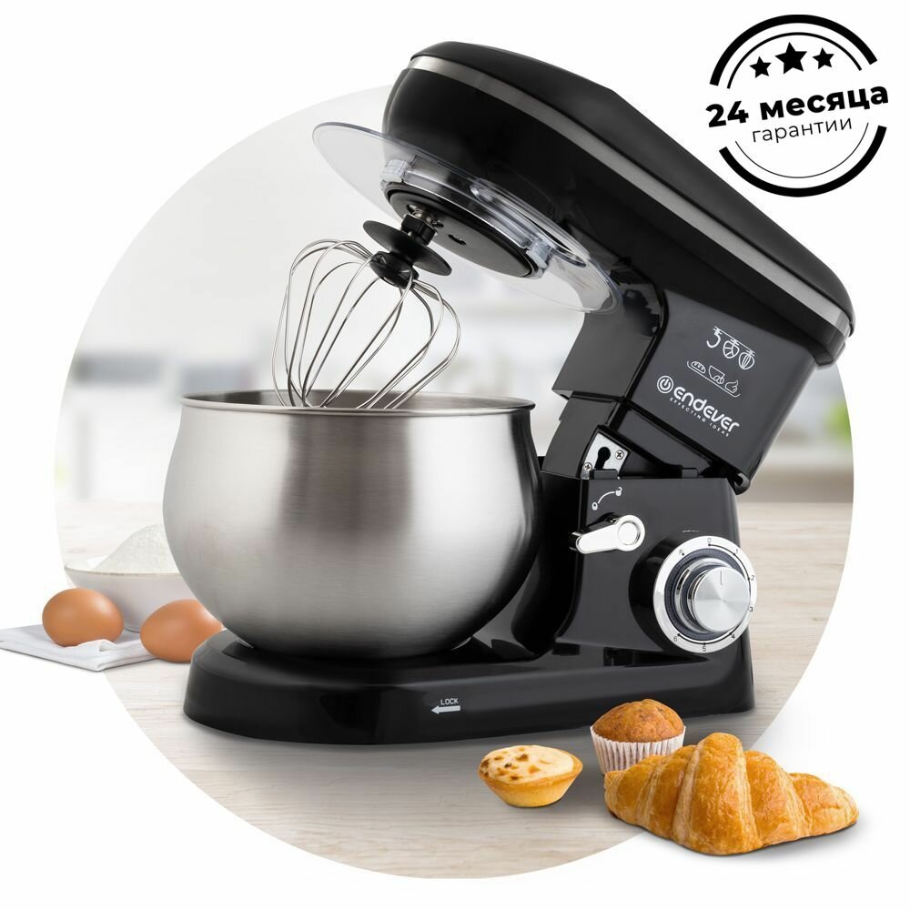 Планетарный миксер Endever Sigma-58 / 1600 Вт / 5л
