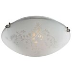 Светильник Navigator 94 500 NEL-A1-E106-T4-840/WH (ЛПБ T4 6 Вт), цена за 1 шт. - Изображение 1