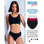 Трусы женские стринги из хлопка MiNiMi Basic String, размер 46=M, обхват бёдер 96-100, цвет Blu notte=Тёмно-синий - Изображение 1