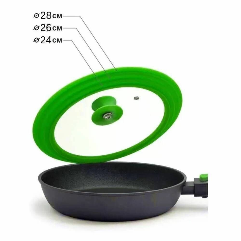 Крышка универсальная 3 размера, 24-26-28 см