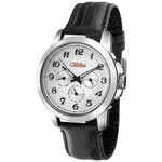 Слава Часы Slava 2341467-300-2115 - Изображение 6