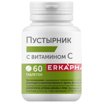 Strimex Melatonin 90 таблеток - Изображение 1