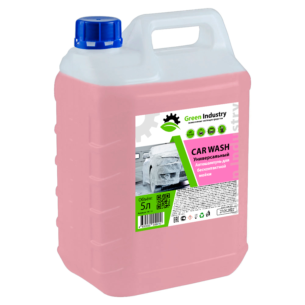 Автошампунь Green Industry Car Wash
