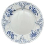 Бульонница "Прима" 650мл. (4) (24) 202301 - Изображение 5