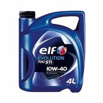 HC-синтетическое моторное масло ELF Evolution 900 NF 5W-40 - Изображение 2