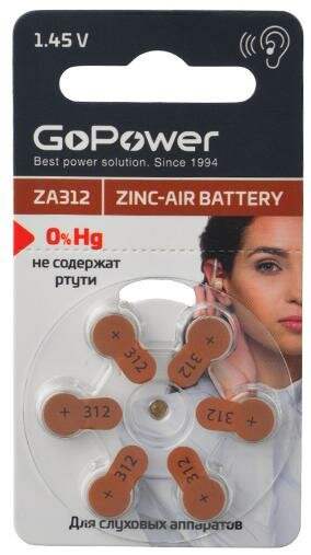 Слуховая батарейка GoPower ZA312 Zink-Air Battery 1.45v BL6 00-00022495, 6шт.