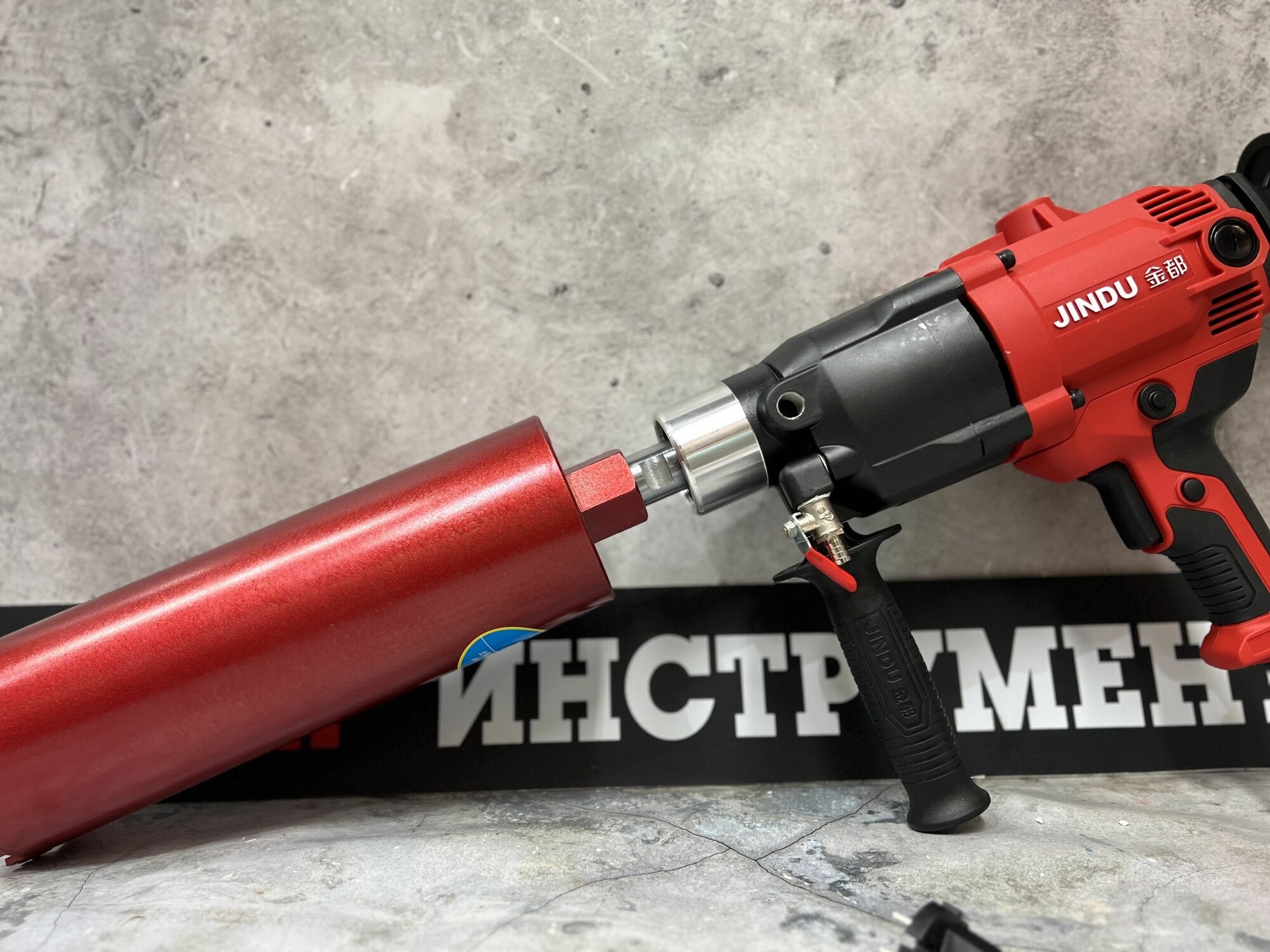 Дрель алмазного сверления Jindu Z6166