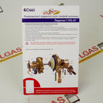 Датчик перегрева ОВ (98град.) NAVIEN Atmo/Ace/Deluxe (арт. 30002564A) - Изображение 6