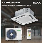 Настенный кондиционер Jax (сплит-система) ACE-10HE NEO - Изображение 3