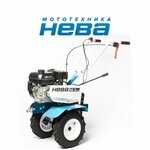 Мотоблок бензиновый Yanis Angry, 6.5 л.с. - Изображение 4