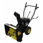 Акция! Снегоуборщик Huter SGC 7,0, Huter - Изображение 1