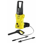 Мойка высокого давления Karcher K 5.200 Silver - Изображение 9