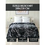 Покрывало АртПостель Каролина - Изображение 2