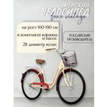 Горный велосипед Foxx Caiman 26, год 2024, цвет Черный, ростовка 18 - Изображение 2