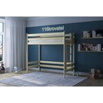 Эко Кровать 1400 (Ясень шимо) - Изображение 3