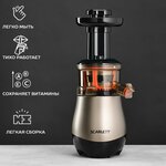 Соковыжималка" шнековая / Для фруктов, загрузочное место 75 мм - Изображение 2