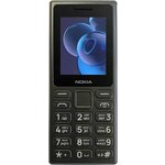 Телефон Nokia 8600 Luna - Изображение 5