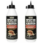 Борная кислота - Изображение 2