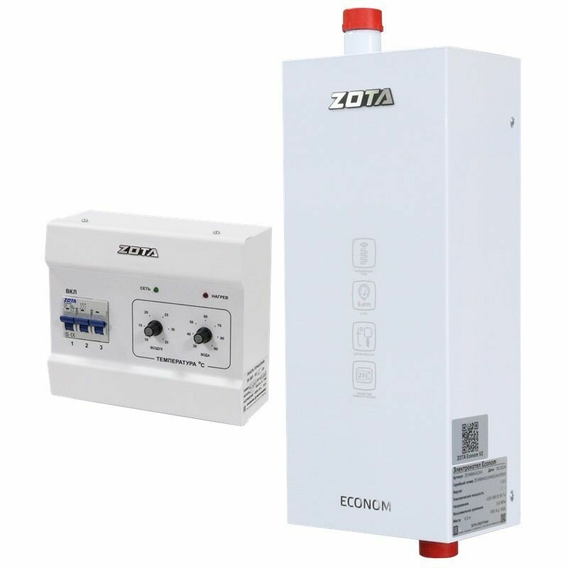 Котел электрический Zota Econom V2 15 (15 кВт), 380В
