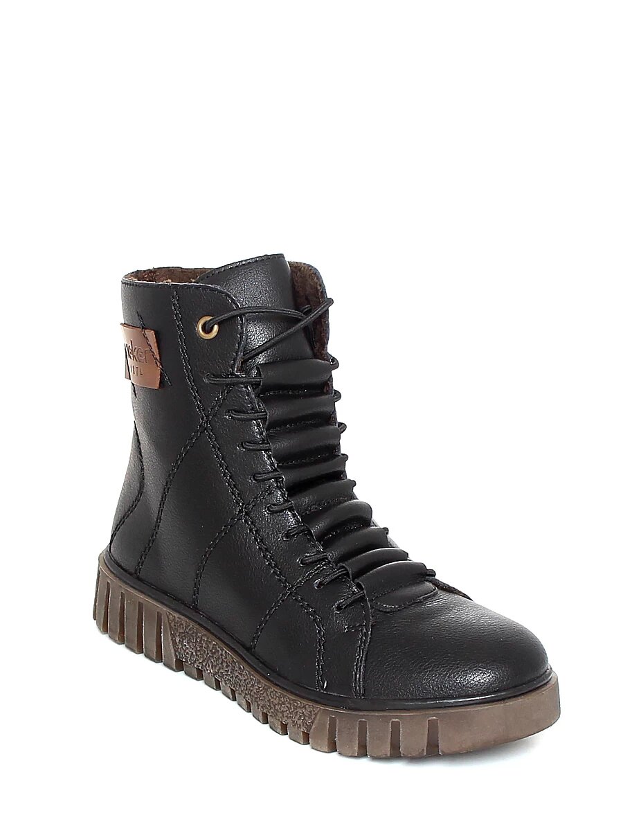 Ботинки Rieker женские демисезонные, размер 39, цвет черный, артикул Y3421-00