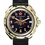 Восток 550934 - Изображение 7