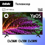 Телевизор BBK 43LEX-8264/UTS2C черный LED 4k UHD 60Hz ЯндексТВ - Изображение 6