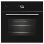 Электрический духовой шкаф GEFEST ДА 602-01 Н1М - Изображение 2