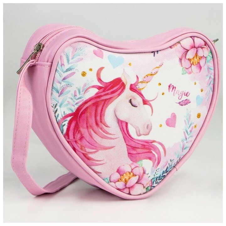 Сумка детская NAZAMOK отдел на молнии, розовый 3889060