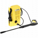 Мойка высокого давления Karcher K 5.200 Silver - Изображение 1