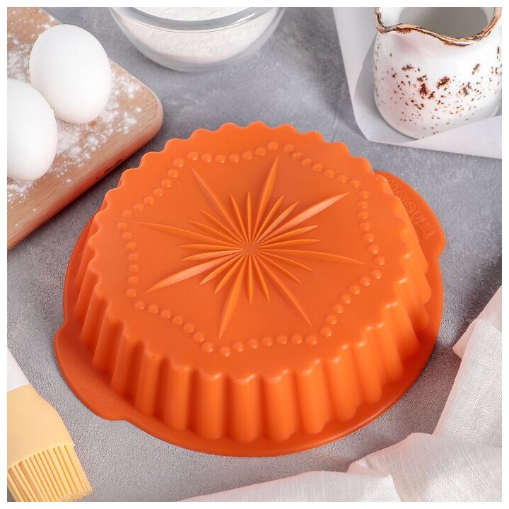 Доляна Термостойкая силиконовая круглая форма для выпечки «Рифлёный круг. Звезда», d-20 см, с ручками