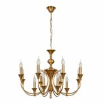 Подвесной светильник ARTE Lamp A6110SP-2BK - Изображение 1