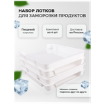 Складной силиконовый контейнер для продуктов JordanJudy Collapsible Silicone Food Container 540 мл Gray (HO001-M) - Изображение 1