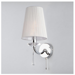 Бра ИКЕА КАЛЛЬБЛИКСТ, E27 - Изображение 5