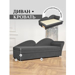 Диван угловой диван-кровать Hoff Мансберг, универсальный угол, цвет синий - Изображение 4