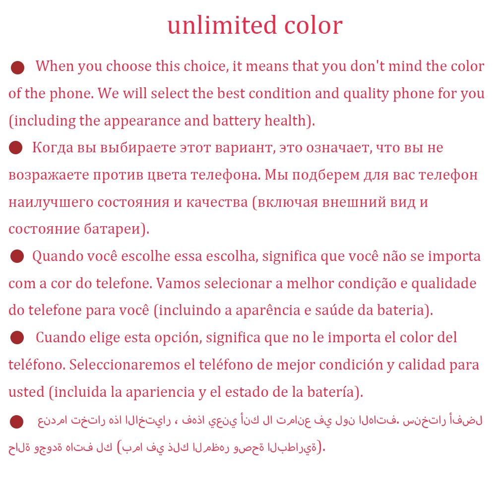 Смартфон Samsung Galaxy Note 20 Ultra 5G Note 20U N986U1, 6,9 дюйма, 12 Гб ОЗУ, 128/512 ГБ, Восьмиядерный процессор Snapdragon, Unlimited color, Official Standard, 12 ГБ, 512 ГБ, Версия США