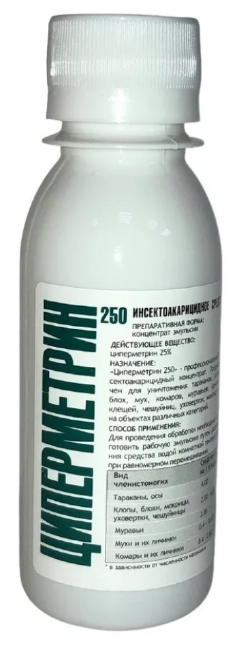 Концентрат НПО Гарант Циперметрин 250