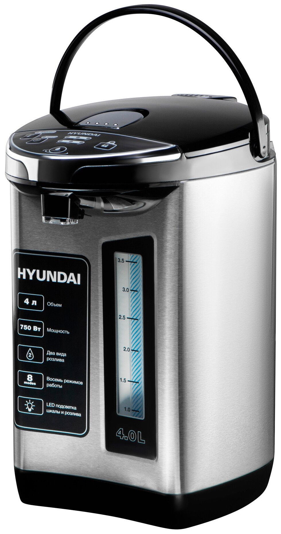 Термопот HYUNDAI HYTP-5840